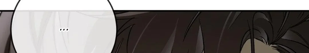 Precious Thing Chapter 26 page 12 - 