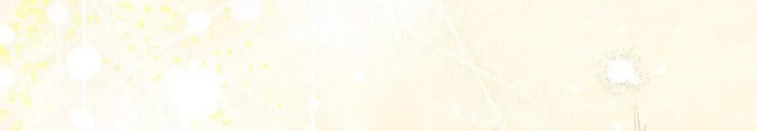Precious Thing Chapter 26 page 128 - 