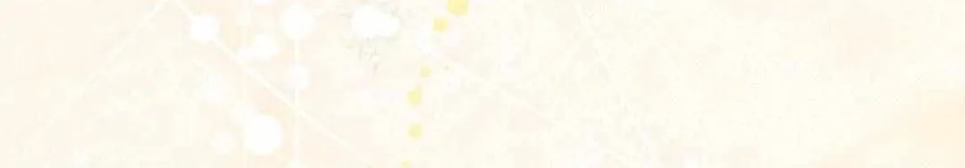 Precious Thing Chapter 26 page 130 - 