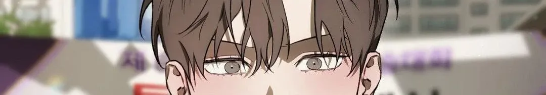 Precious Thing Chapter 26 page 140 - 
