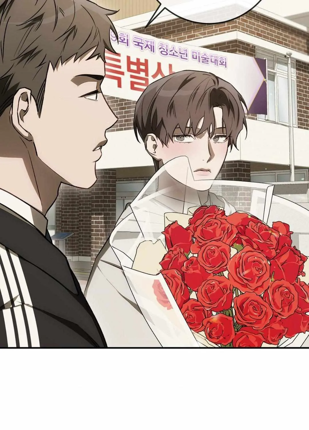 Precious Thing Chapter 26 page 165 - 