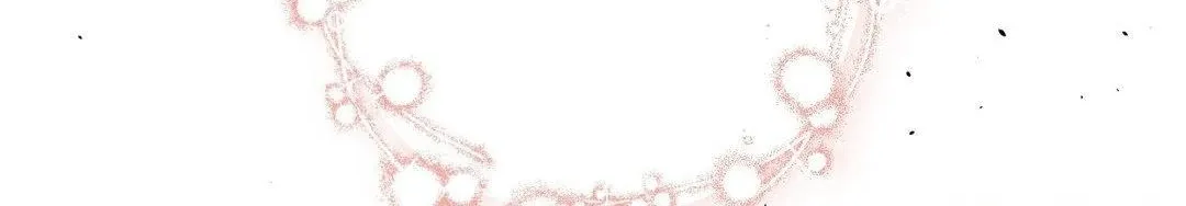 Precious Thing Chapter 26 page 196 - 