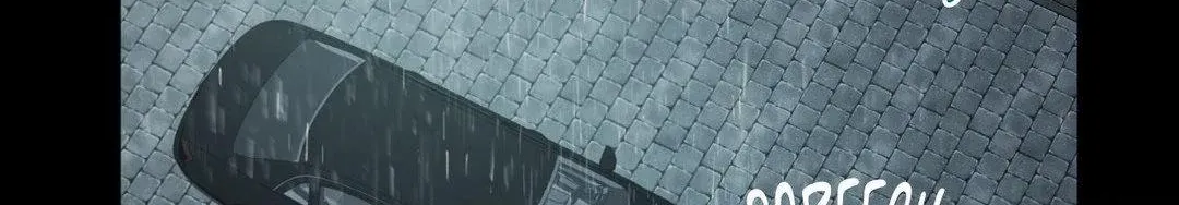 Precious Thing Chapter 26 page 204 - 