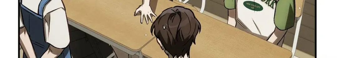 Precious Thing Chapter 26 page 60 - 