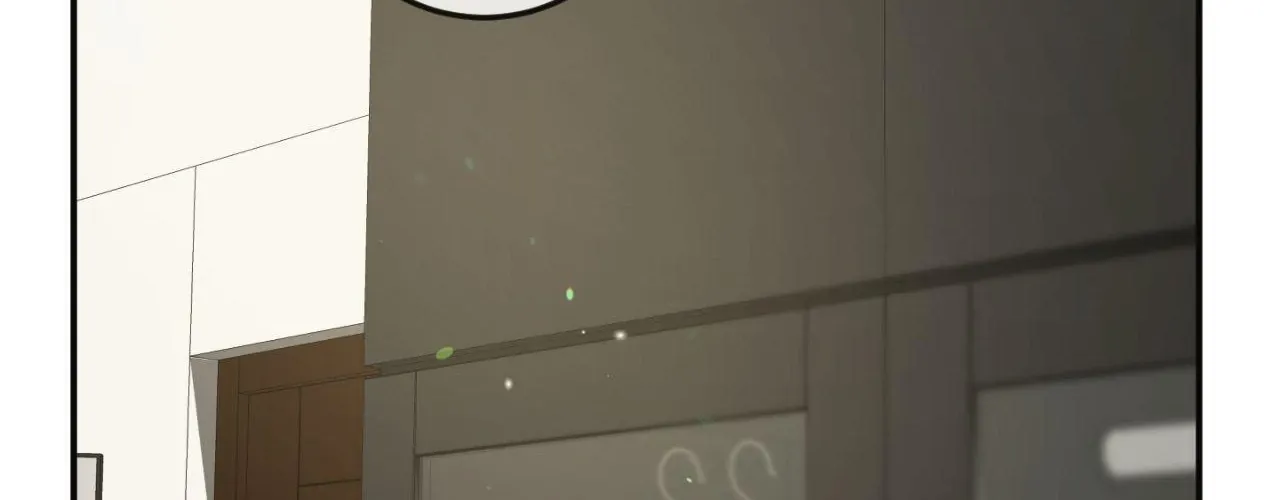 Precious Thing Chapter 28 page 43 - 