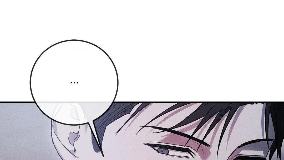 Precious Thing Chapter 3 page 18 - 