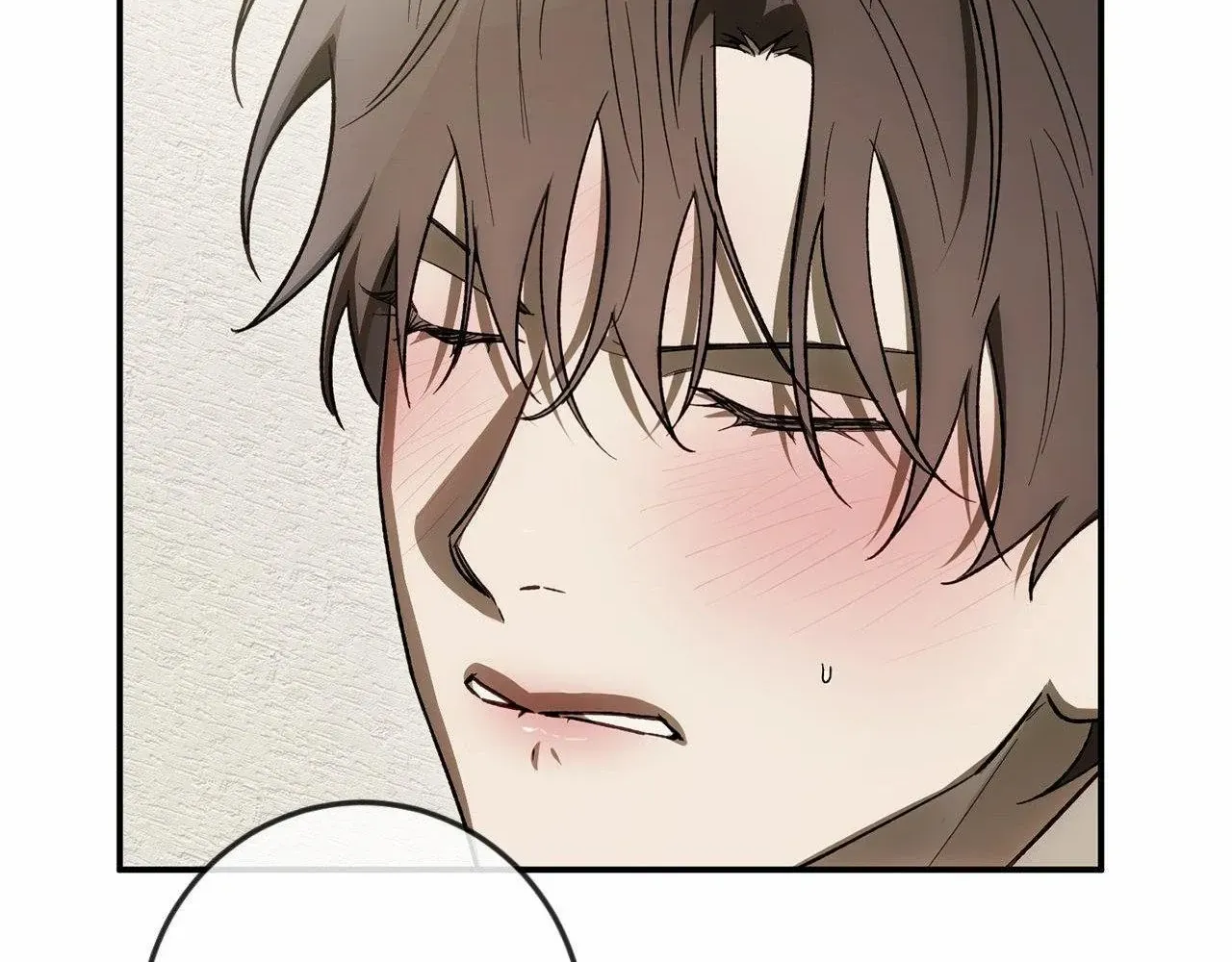 Precious Thing Chapter 30 page 118 - 