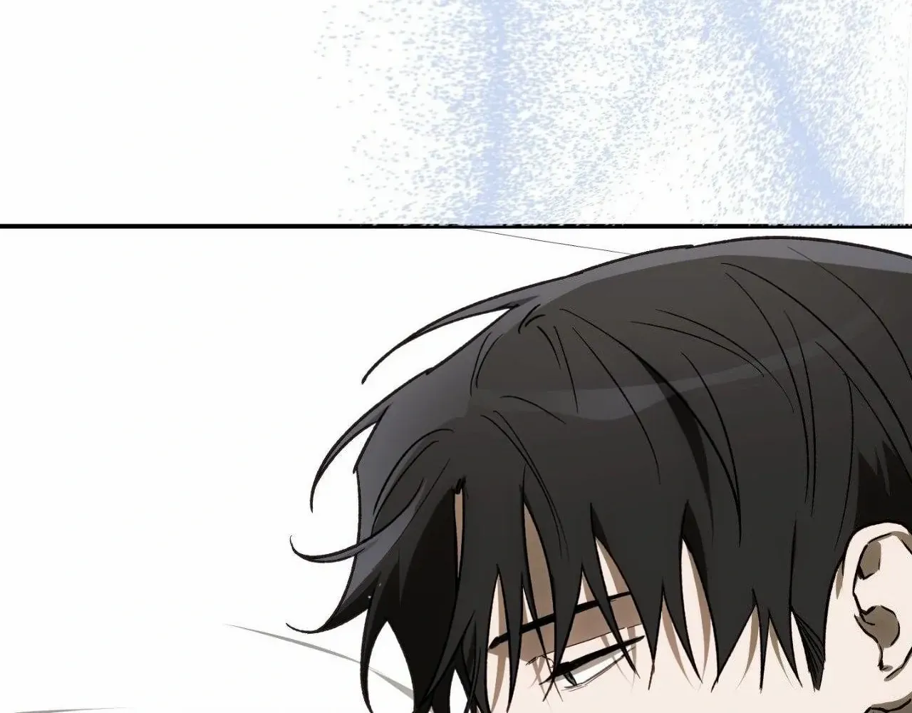 Precious Thing Chapter 30 page 164 - 