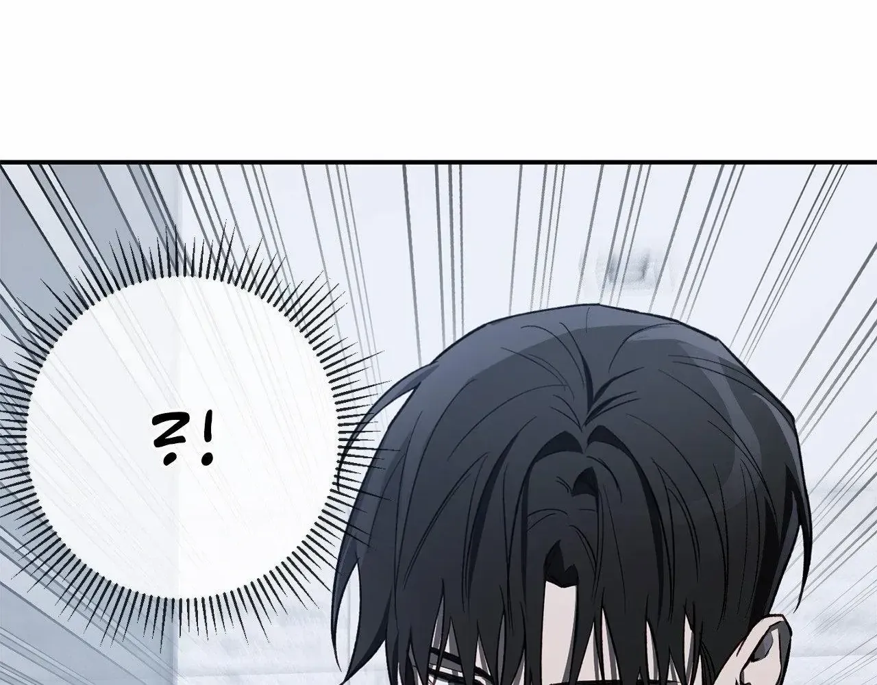 Precious Thing Chapter 30 page 18 - 