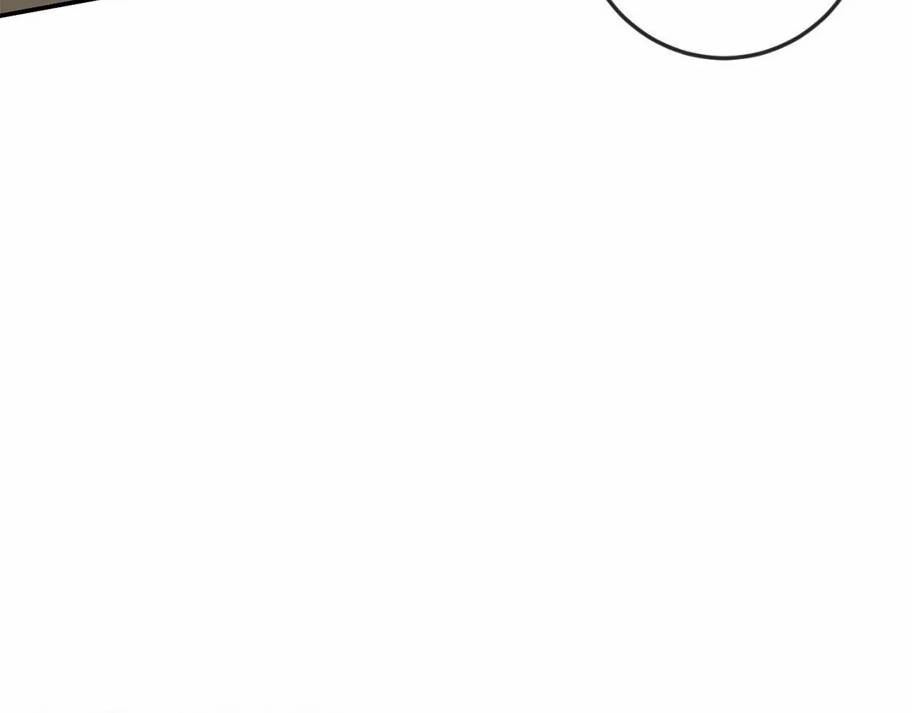 Precious Thing Chapter 30 page 6 - 