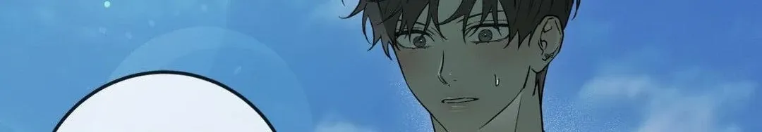Precious Thing Chapter 31 page 148 - 