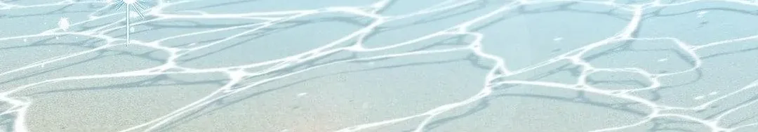 Precious Thing Chapter 31 page 160 - 