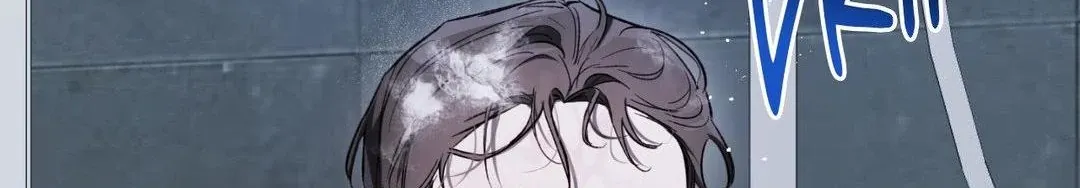 Precious Thing Chapter 31 page 202 - 