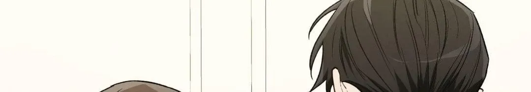 Precious Thing Chapter 31 page 46 - 