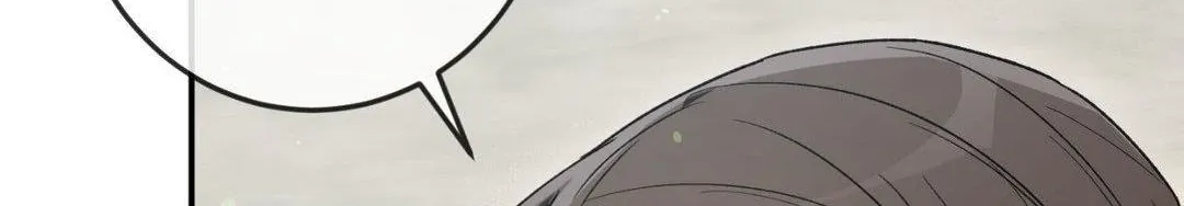 Precious Thing Chapter 31 page 92 - 