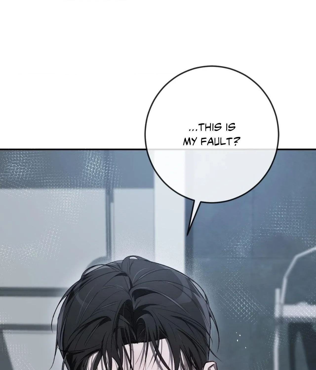 Precious Thing Chapter 32 page 22 - 