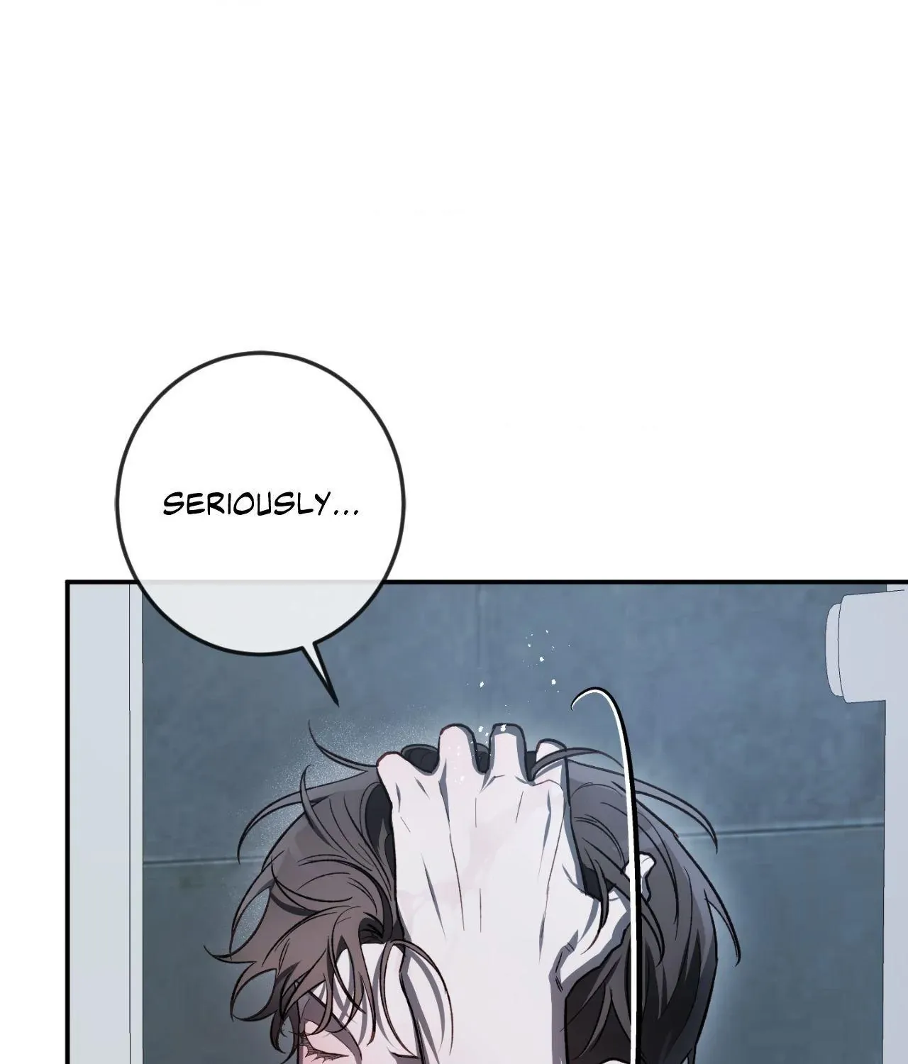 Precious Thing Chapter 32 page 6 - 