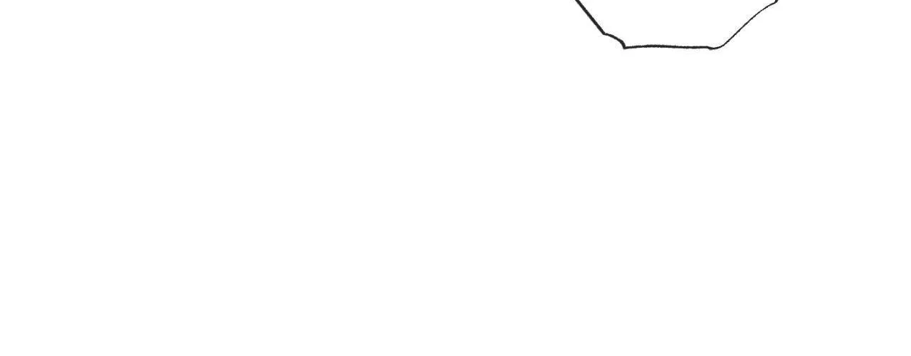 Precious Thing Chapter 37 page 191 - 