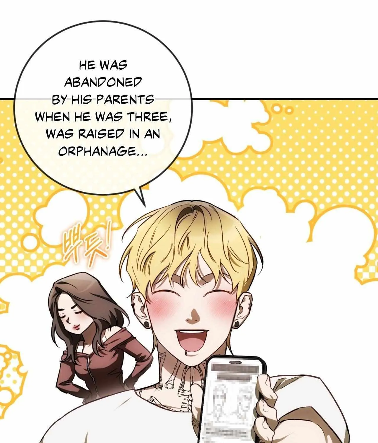 Precious Thing Chapter 37 page 43 - 
