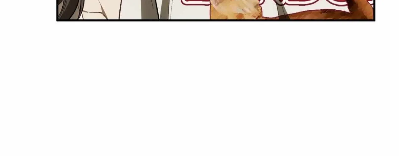 Precious Thing Chapter 37 page 71 - 