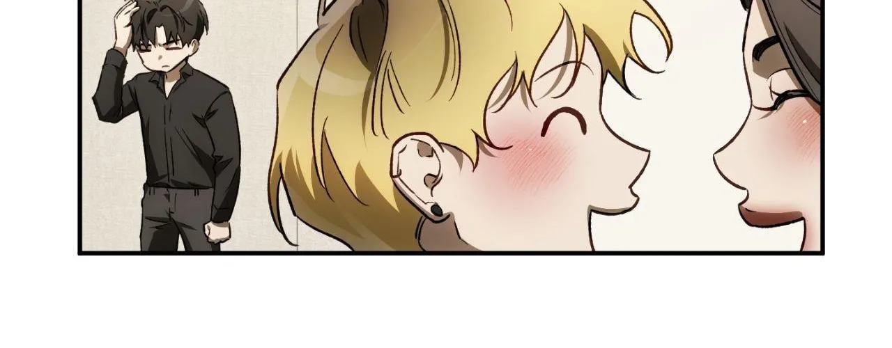 Precious Thing Chapter 37 page 83 - 