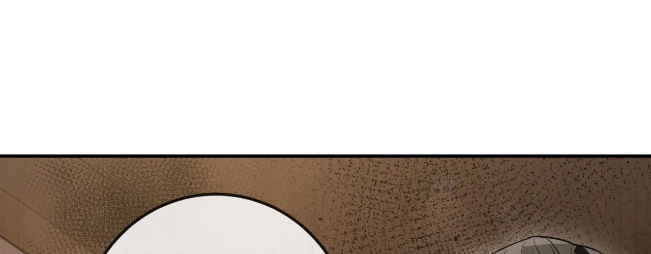 Precious Thing Chapter 37 page 100 - 