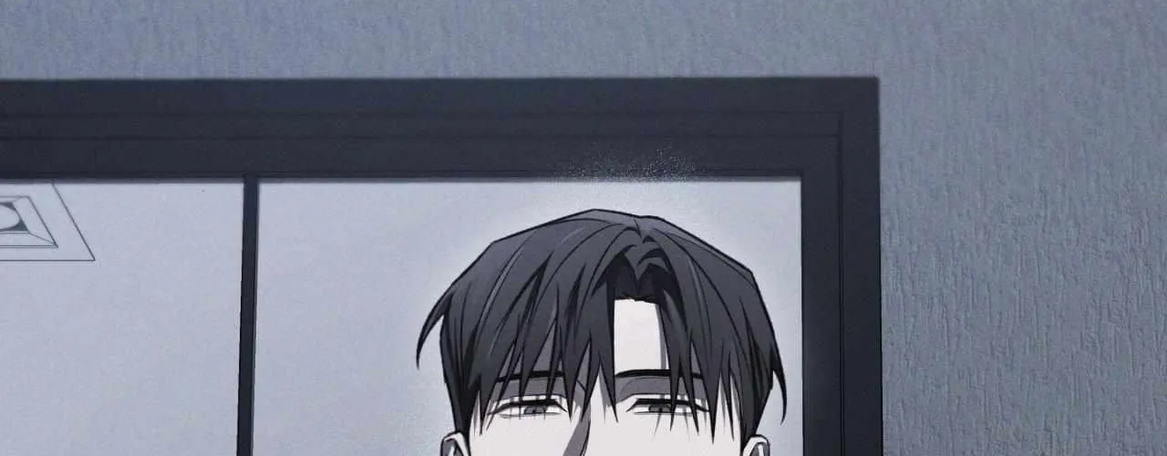 Precious Thing Chapter 38 page 79 - 