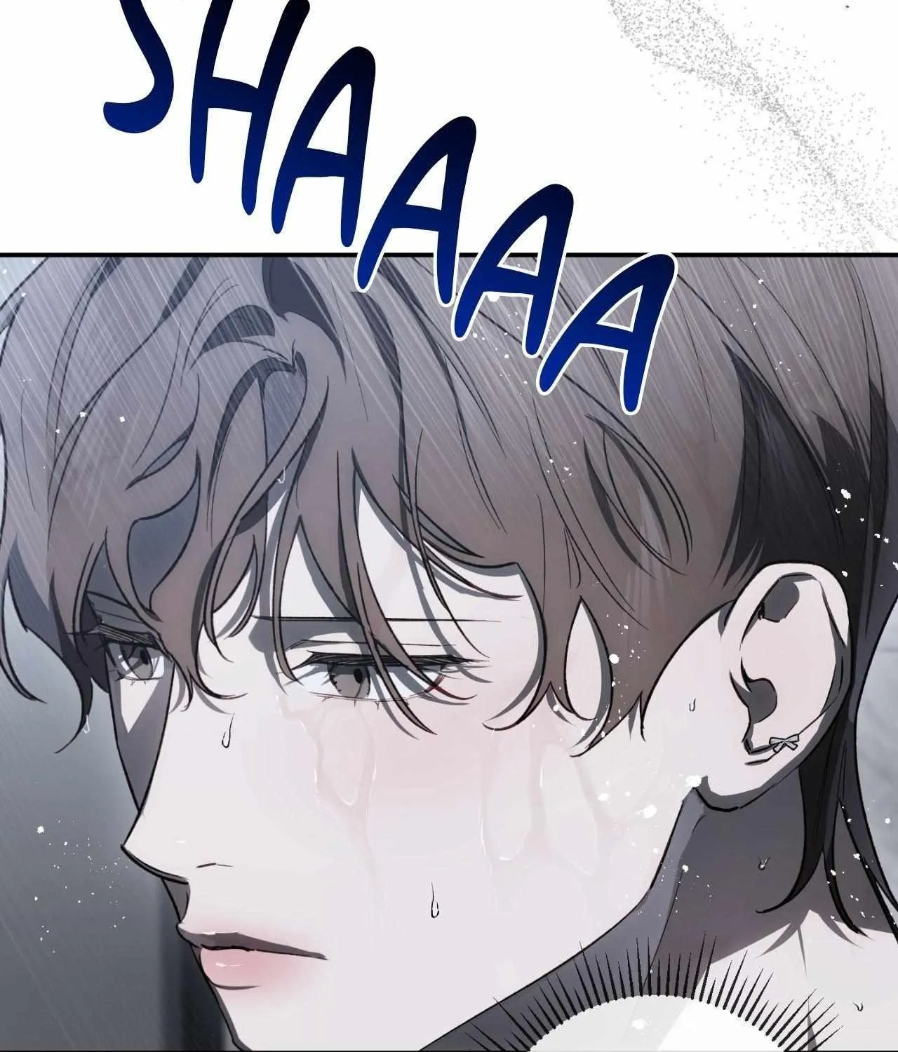 Precious Thing Chapter 39 page 5 - 