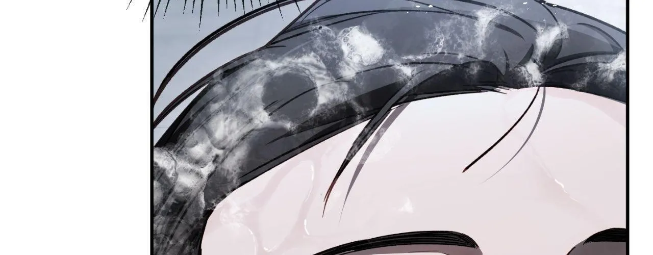 Precious Thing Chapter 39 page 57 - 