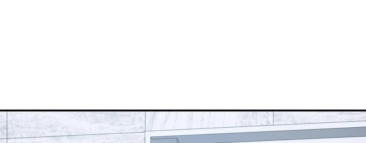 Precious Thing Chapter 39 page 76 - 