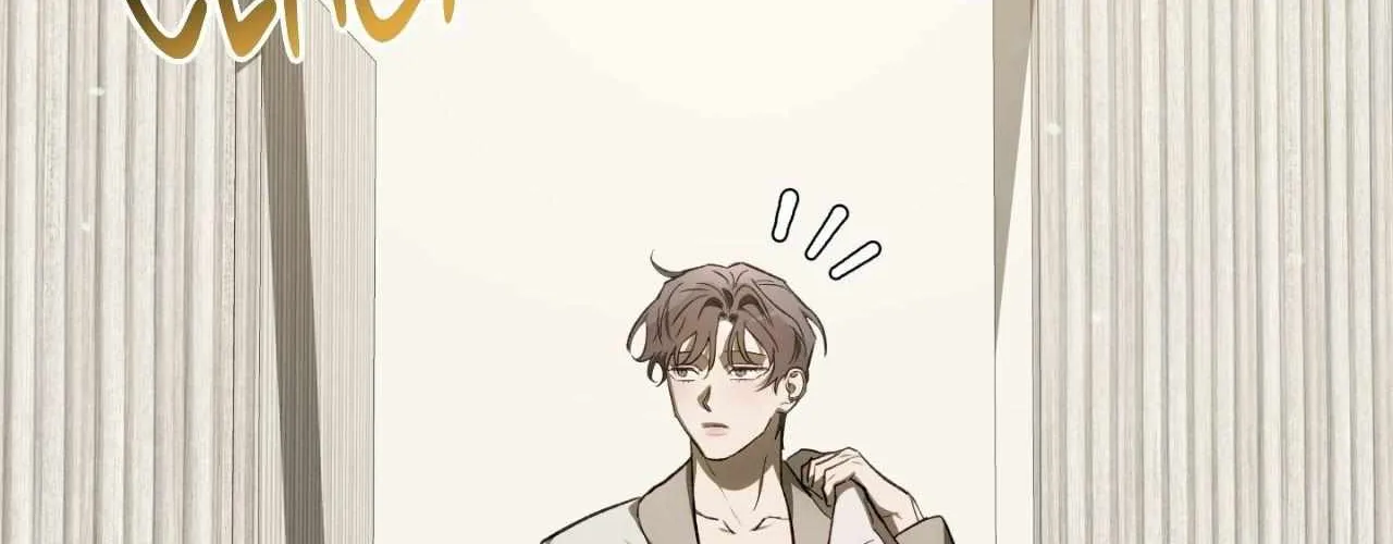 Precious Thing Chapter 39 page 10 - 
