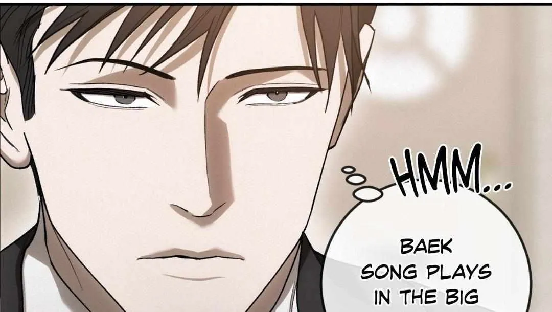 Precious Thing Chapter 4 page 42 - 