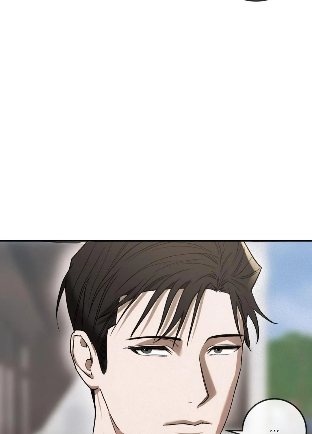 Precious Thing Chapter 4 page 7 - 