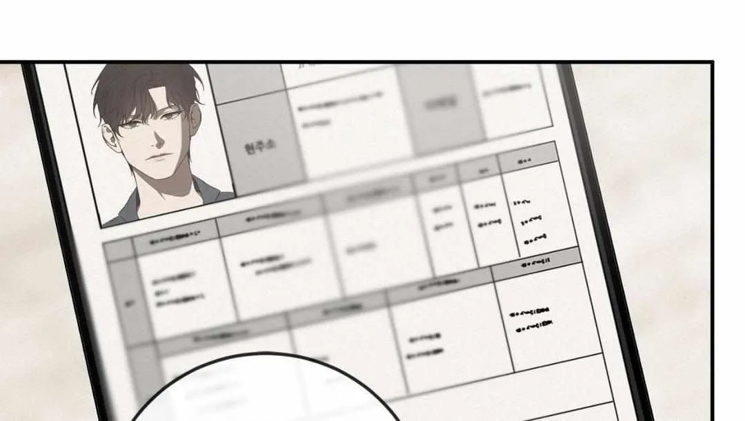 Precious Thing Chapter 4 page 80 - 