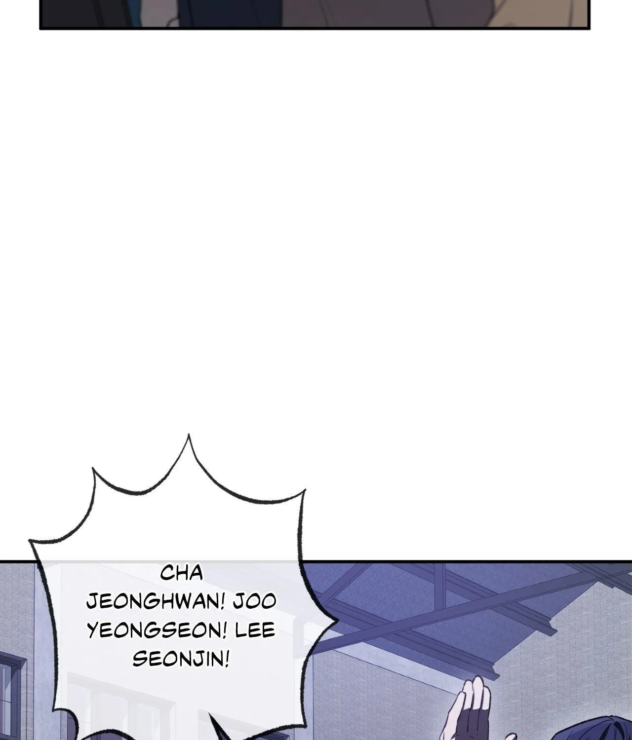 Precious Thing Chapter 41 page 167 - 