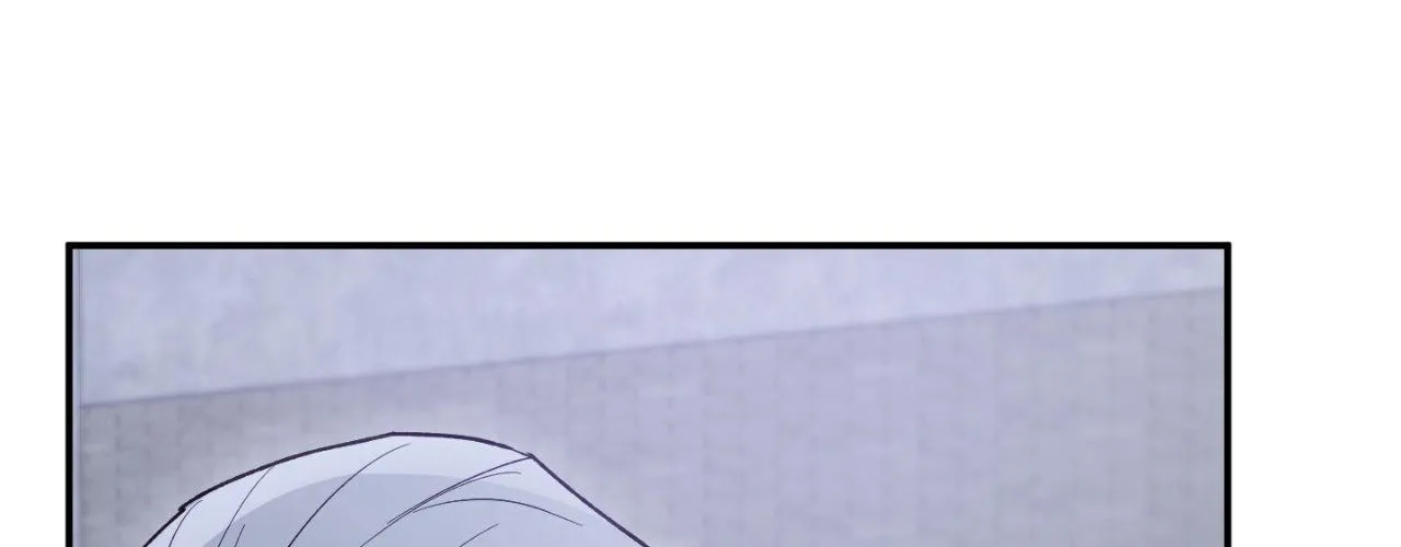 Precious Thing Chapter 41 page 195 - 