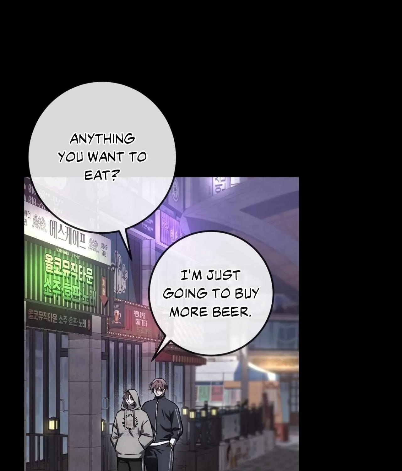 Precious Thing Chapter 41 page 48 - 