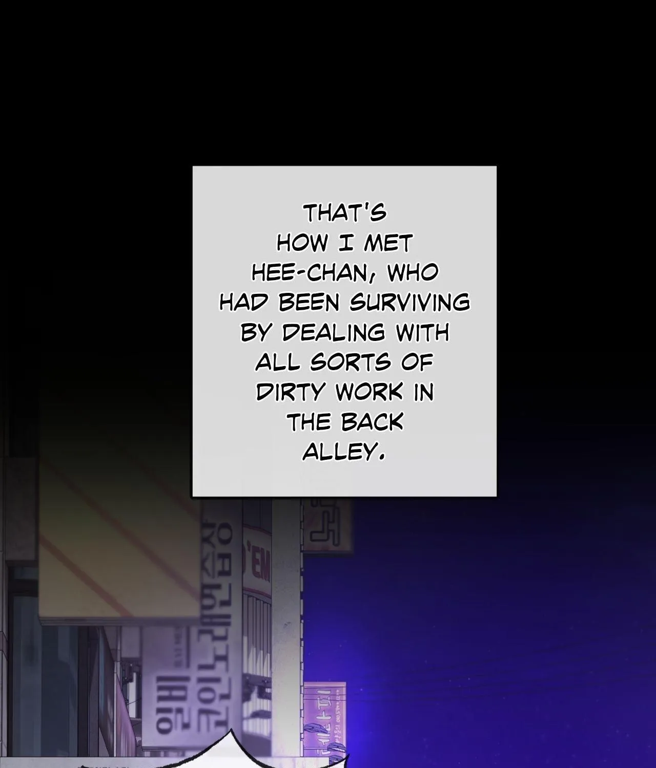 Precious Thing Chapter 41 page 54 - 