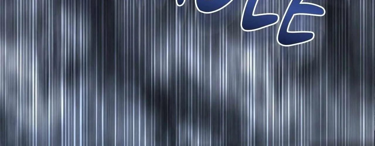 Precious Thing Chapter 42 page 164 - 