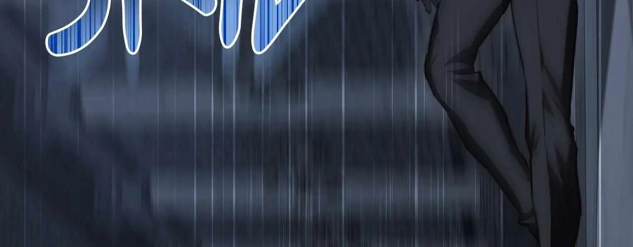 Precious Thing Chapter 42 page 184 - 