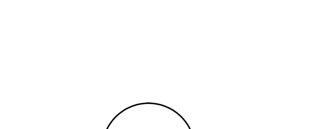 Precious Thing Chapter 42 page 217 - 