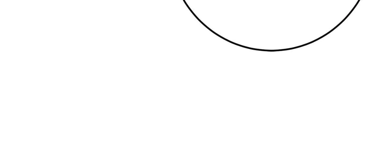 Precious Thing Chapter 42 page 87 - 