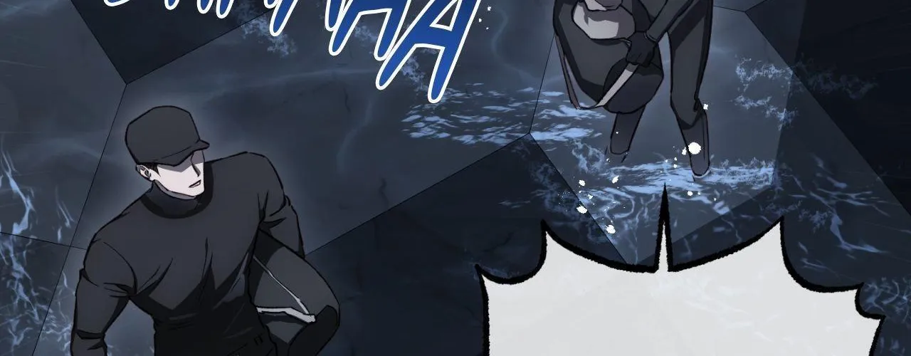 Precious Thing Chapter 43 page 3 - 