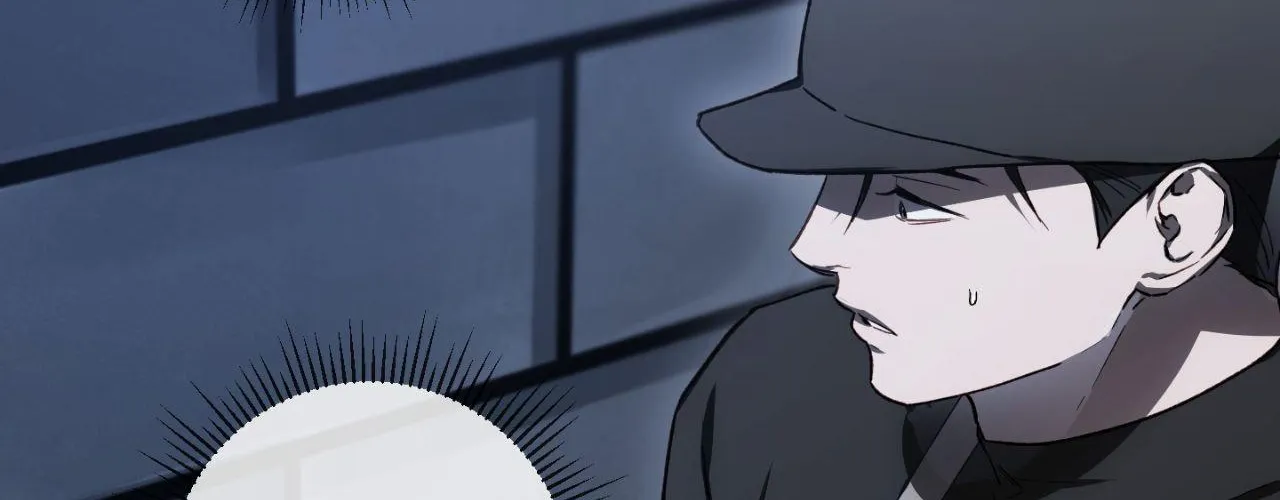 Precious Thing Chapter 43 page 21 - 