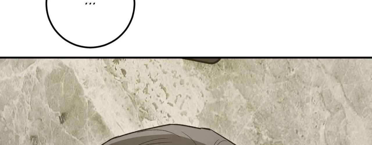 Precious Thing Chapter 44 page 80 - 