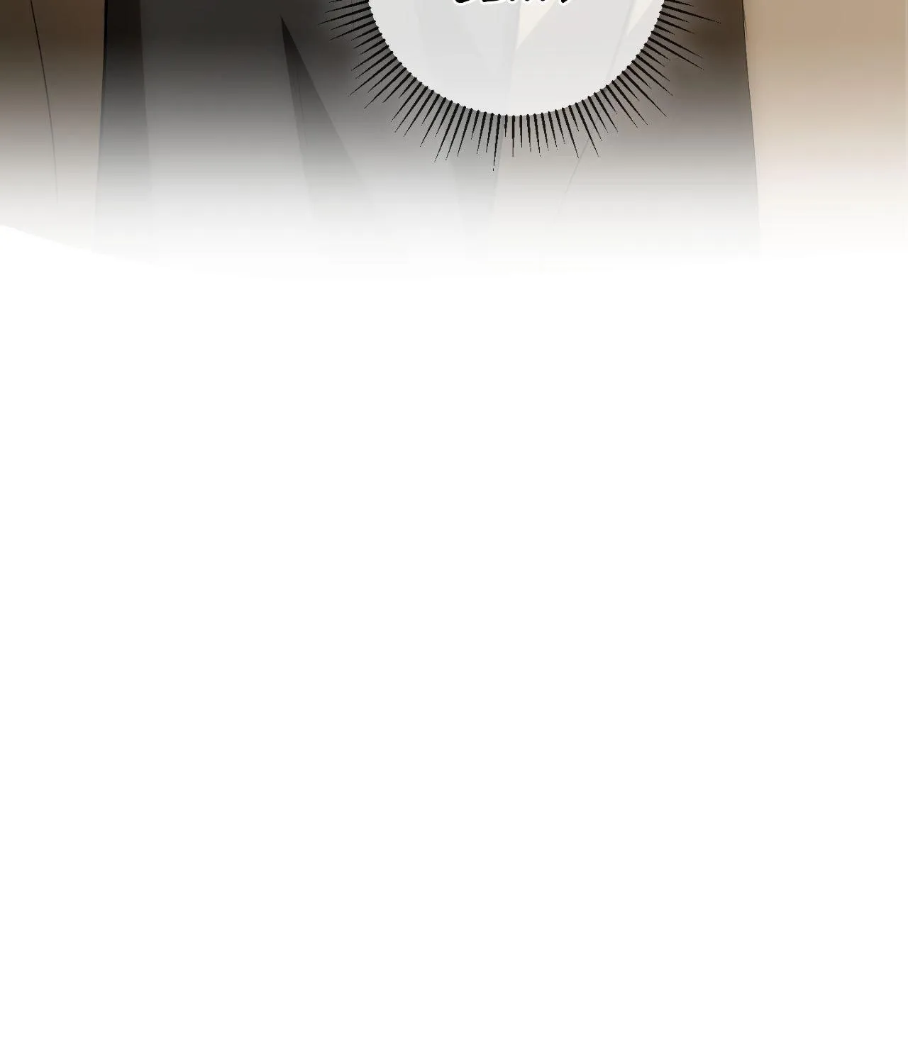 Precious Thing Chapter 44 page 83 - 