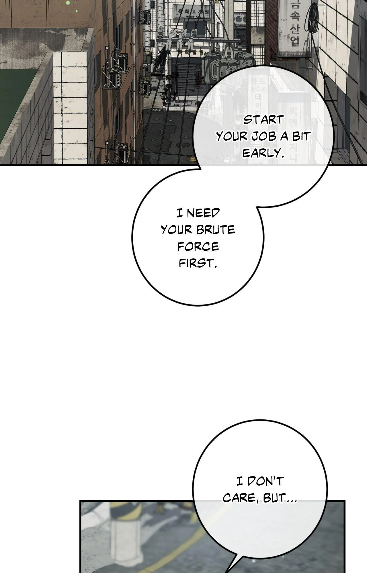 Precious Thing Chapter 45 page 2 - 
