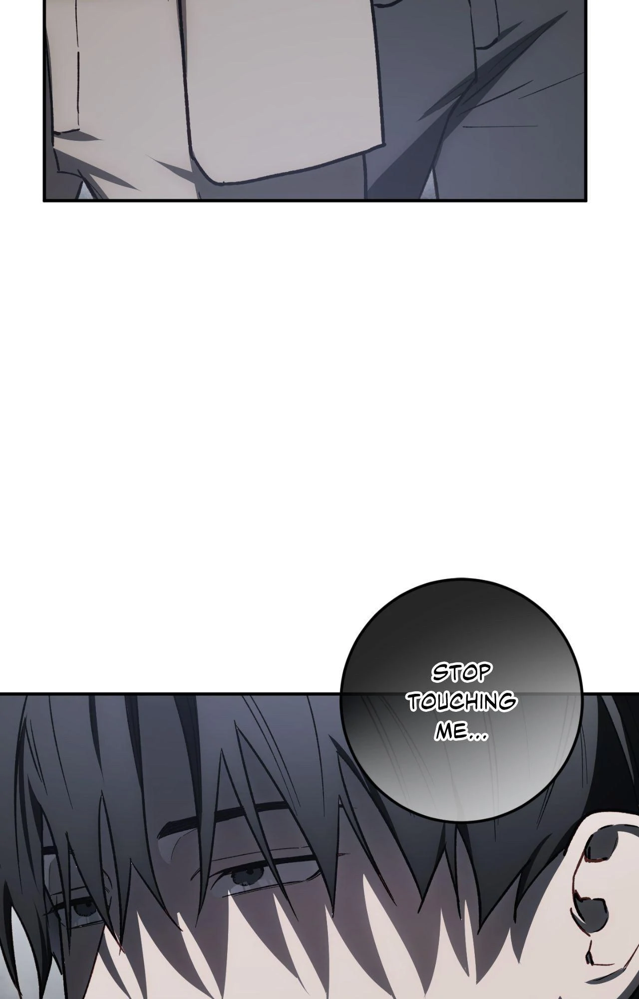 Precious Thing Chapter 45 page 17 - 
