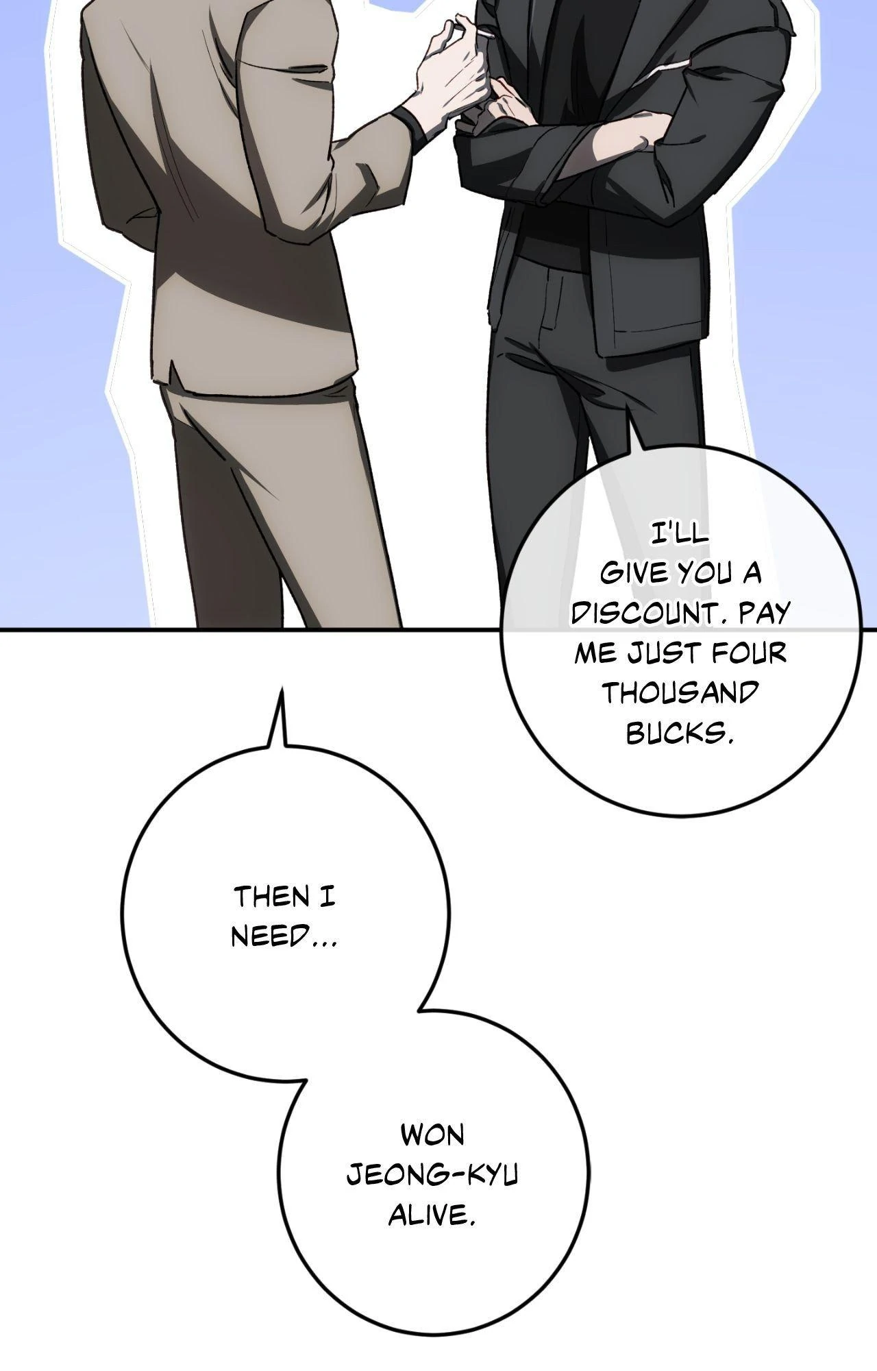 Precious Thing Chapter 45 page 41 - 