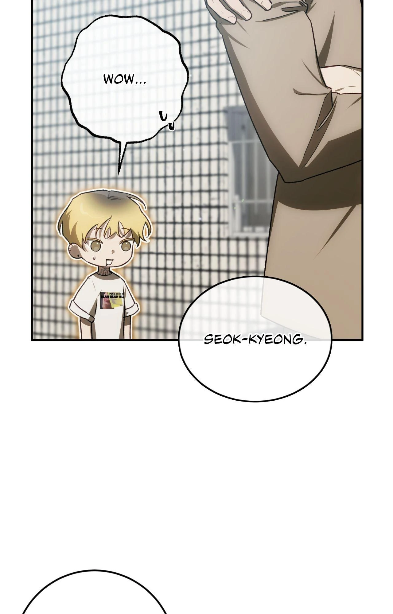 Precious Thing Chapter 45 page 6 - 